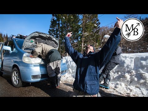 The Manboys in Japan - MB S02E01