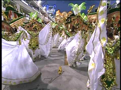 Compacto Oficial Carnaval 2006 - Império Serrano