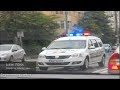 Dacia Logan MCV Police Car Politia Rutiera Iasi