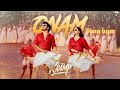 Onam Song BGM KRAMP Kiran Abbavaram Yukti Thareja Love Bgm Adcreations27