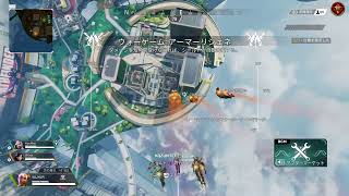 Apex*◎ランクダイヤ