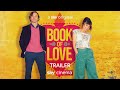 Book of Love | Official Trailer | Sam Claflin and Veronica Echegui