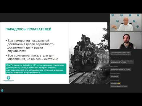 Как измерить успех? Ключевые показатели эффективности (KPI) для санатория