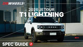2026 Jetour T1 Lightning Spec Guide