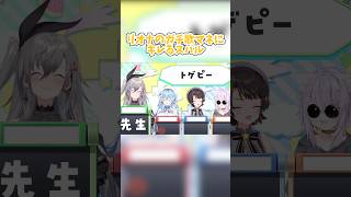 【大空スバル/響咲リオナ】リオナのガチ歌マネにキレるスバルww 切り抜き