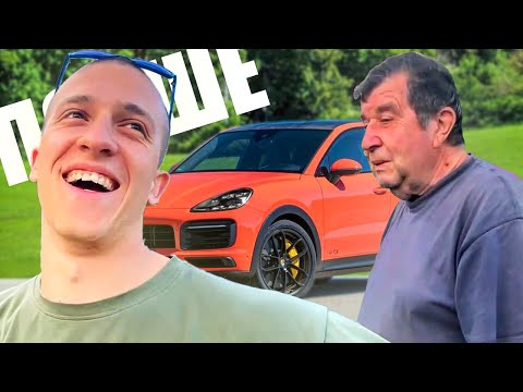 ДЯДО РЕАГИРА НА НОВАТА МИ КОЛА