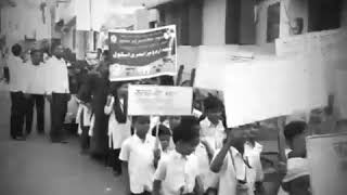 preview picture of video 'Nagar Parishad Akot Swachhata Rally'