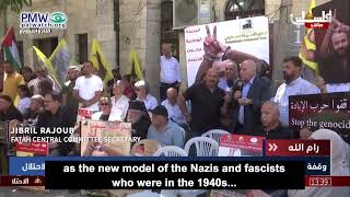 Jibril Rajoub calling Netanyahu a Nazi