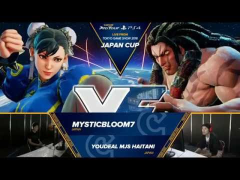 SFV: Japan Cup Day 1 Pools Part 1 - CPT 2016