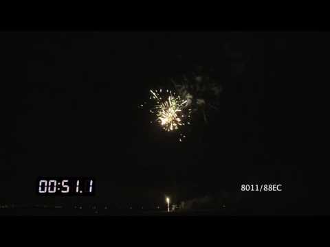 8011/88EC - Пиробатерия Ø26mm 88s I-shape 80sec H40m Cat.3 Nec994.4g 1.3G Среднощен кошмар 2/1