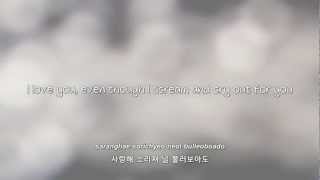 FT Island- Heaven lyrics [Eng. | Rom. | Han.]