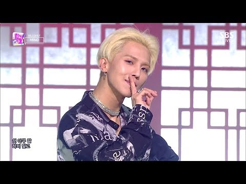 MINO(송민호) - ‘아낙네(FIANCÉ)’ 1202 SBS Inkigayo