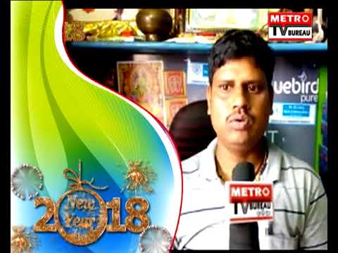 NEW YEAR WISHES FROM PRADIPTA SAHOO, PROPITIER ,AHALYA SANITARY