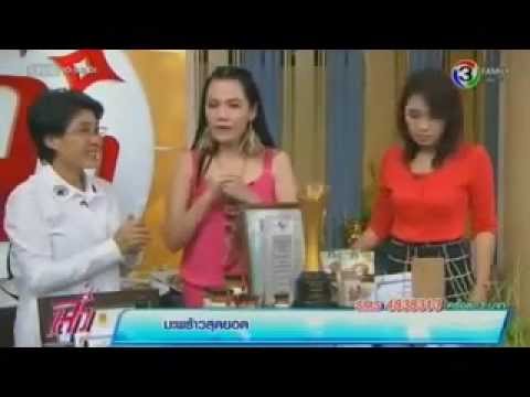 รักษาความอ่อนแอในความคิดเห็นของกรุงมอสโก แรงทางจิตวิทยาในผู้ชาย