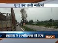 Cars catch fire in Uttarakhand