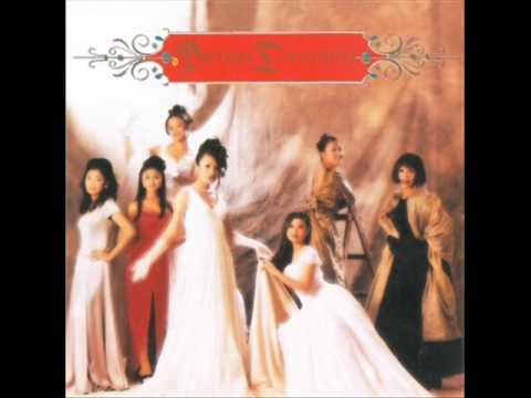 Cici Faramida - Tidak!