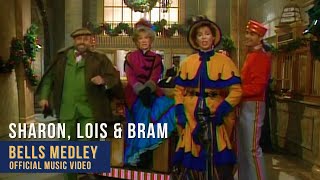 Bells Medley (Official Music Video) | Sharon, Lois &amp; Bram