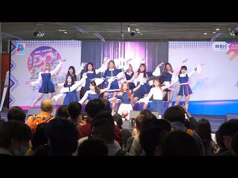 191102 Docé cover IZ*ONE - Highlight + Violeta @ MBK Center IDOL 2019
