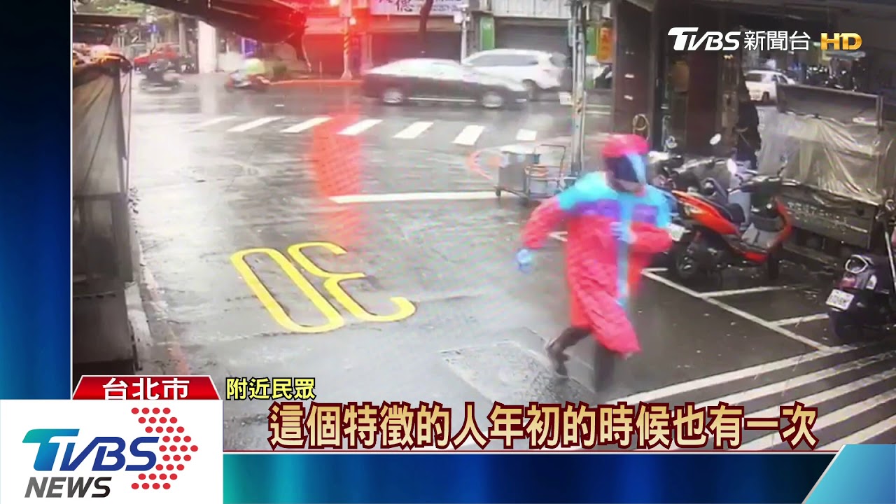 15秒陷火海！四面佛遭潑油縱火　追雨衣男