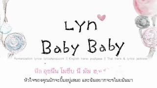 [Thaisub/Karaoke] LYn - Baby Baby