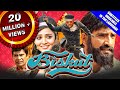 Biskut Biskoth 2021 New Released Hindi Dubbed Movie Santhanam Tara Alisha Sowcar Janaki