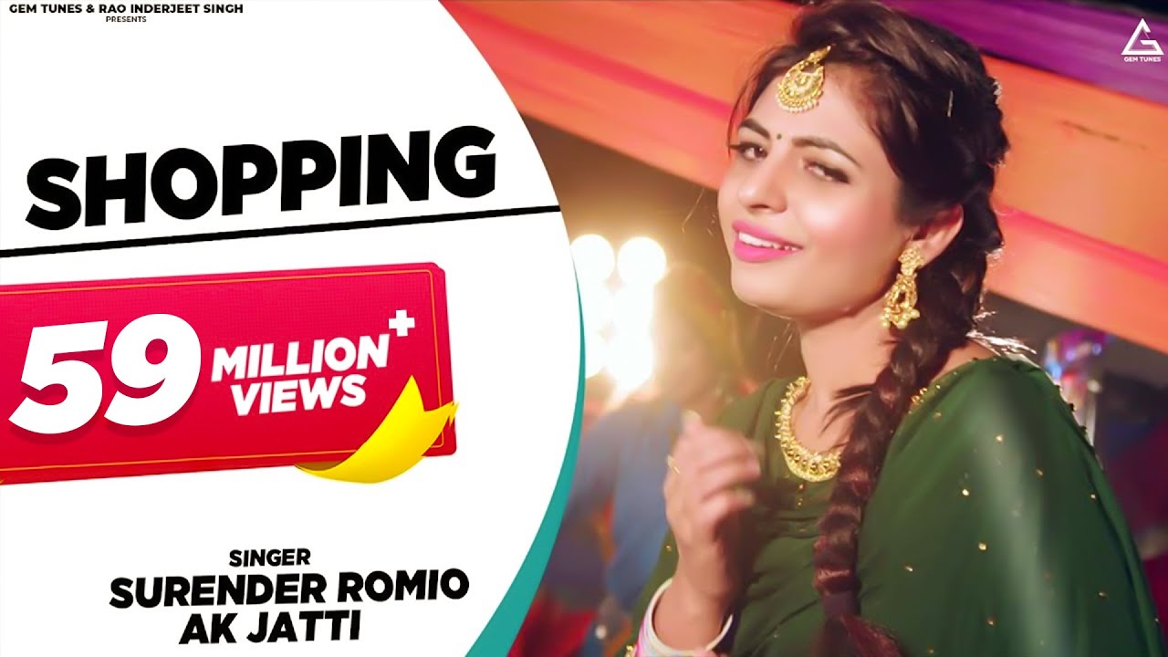Shopping ( शॉपिंग ) Song Lyrics in Hindi image