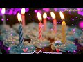 Happy Birthday Ringtone Flute Version New Bansuri Ringtone New Flute Ringtone New Mobile Ringtone