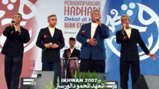 preview picture of video 'Festival Nasyid Maktab Mahmud I - 2007 | Ikhwan'