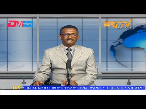 Evening News in Tigrinya for April 1, 2023 - ERi-TV, Eritrea