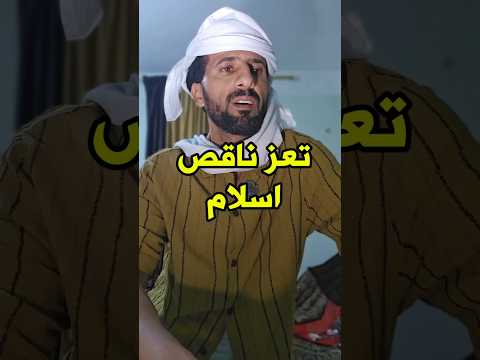 Yemeni Windows Media