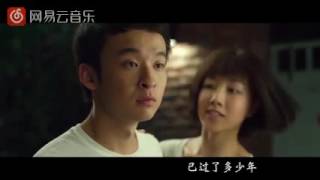 孙燕姿 - 半句再见