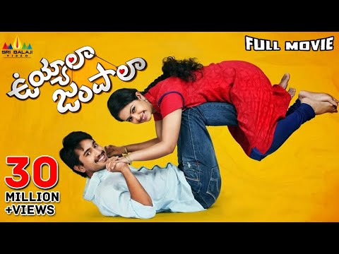 Uyyala Jampala Latest Telugu Full Movie | Raj Tarun, Avika Gor, Punarnavi | Sri Balaji Video