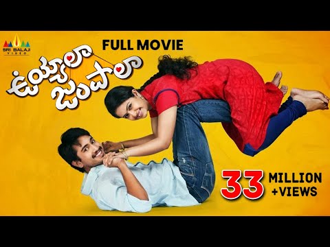 Uyyala Jampala Latest Telugu Full Movie | Raj Tarun, Avika Gor, Punarnavi | Sri Balaji Video