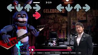 Cover art for BITE ~ OF 87?!