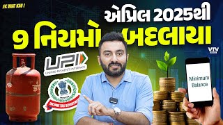 article-logo