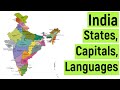 India states, union territories, capitals and their languages | Educational video | #diyasfunplay