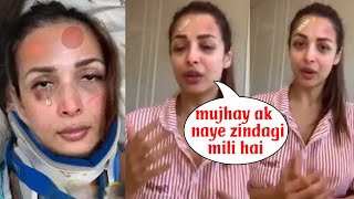 Malaika Arora first reaction statement on her Accident and Telling her Worst Experience