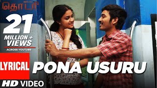 Download lagu Thodari Songs | Pona Usuru Lyrical Video | Dhanush, Keerthy Suresh, D.Imman, Prabhu Solomon mp3