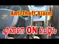 Maruti Suzuki Swift Anti Theft Alarm Hidden Features Car Tips 11 Bulb Media