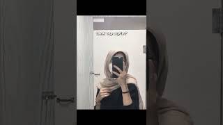 Nantik aku hapus deh #cutegirl #masukberanda #biniki #viral #trending A#trendingshorts