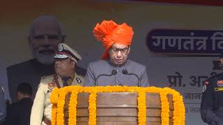 गणतंत्र दिवस समारोह, पंचकुला, 26.01.2026 (II)