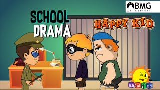 Happy Kid | School Drama  | Episode 182 | Kochu TV | Malayalam | BMG