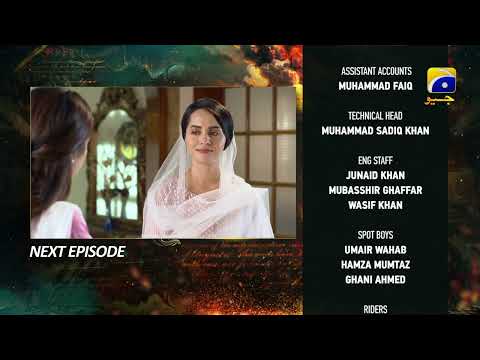 Zindagi Aik Paheli Episode 06 Teaser - 4th November 2022 - HAR PAL GEO