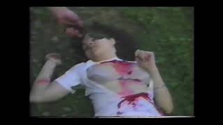Alien Beasts Trailer 1991