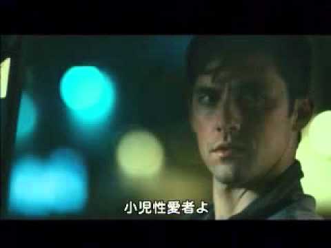 「ドクターズ・ハイ」予告