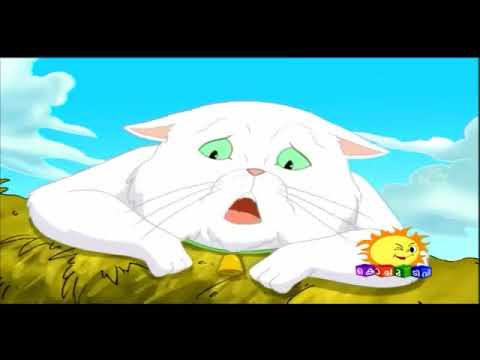 Stuart little eagle attack malayalam full episodes (episode 7 )