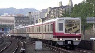 preview picture of video '【北大阪急行】8000系8007F＠桃山台('13/10)'
