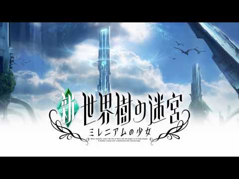 Etrian Odyssey Untold OST: [Disc 1, Track 04] Initial Strike