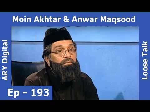 Loose Talk Episode 193 - ARY Digital