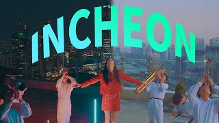 인천이 여행지로 별로라고? 당장 클릭해